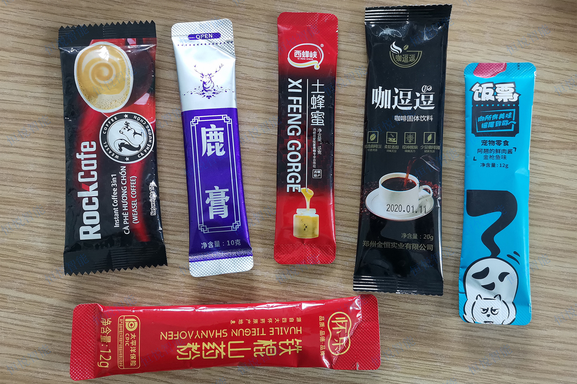三邊封、背封圓角袋