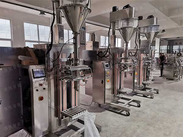 自動計(jì)重高精度微粉包裝機(jī)