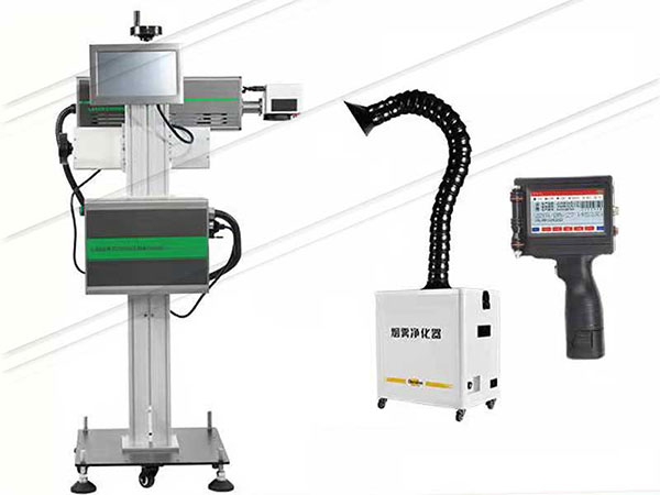 紫外激光打標(biāo)機適用于電子元器件、食品、藥品等精細標(biāo)識