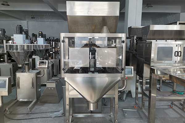 多功能全自動顆粒稱重包裝機(jī)
