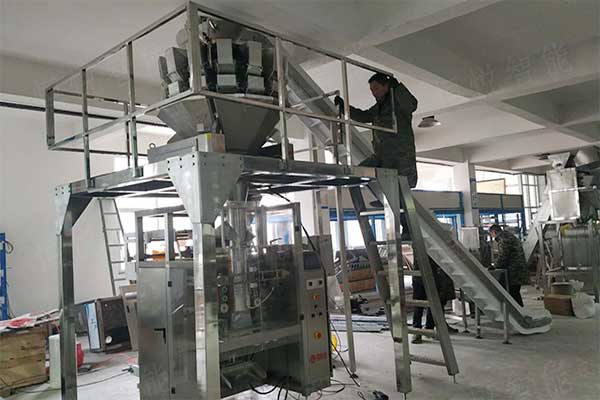 智能化立式自動顆粒稱重包裝機(jī)