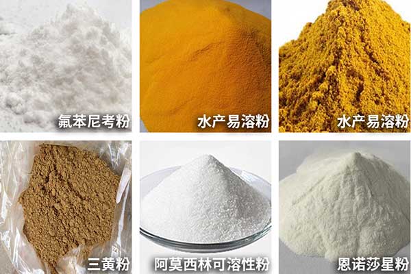 農(nóng)藥包裝機可用于小顆粒、粉劑、散劑的自動定量與包裝