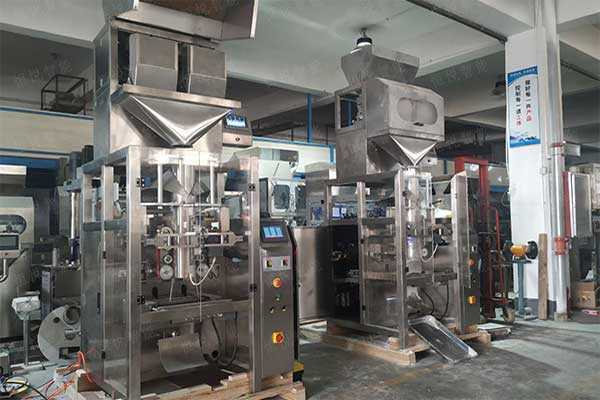 粉體自動(dòng)包裝機(jī)，精度高速度快