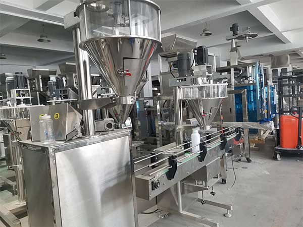 全自動粉末灌裝機生產(chǎn)線，多規(guī)格一機多用